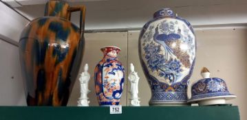 A large ginger jar, large jug, plate and two figures, all a/f. COLLECT ONLY.
