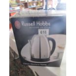 A boxed Russell Hobbs Montana Kettle