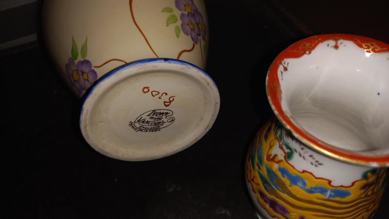 Hancocks ivory ware jug and pair of Chinese vases (1 has chip to rim) - Image 2 of 3