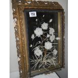 A Victorian floral montage, frame a/f.