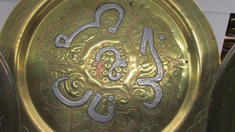 Three Indian brass trays with white metal overlay. - Image 2 of 4