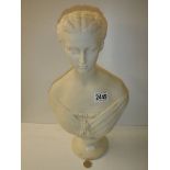 A parian female bust a/f, crack on hairline and repair to back. COLLECT ONLY.