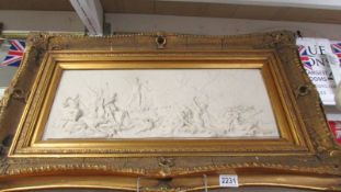 A gilt framed classical scene plaque, COLLECT ONLY.
