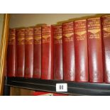 Ten volumes of The British Encyclopaedia.