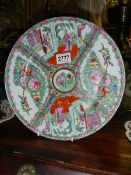 A Chinese famille rose plate.