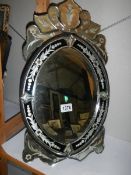 A late 20th century Italian style dressing table mirror with bevelled edges. COLLECT ONLY.