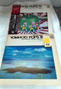 2 Yomi-Kyo pops III & IV Yomiuri Nippon Symphony Orchestra