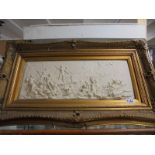 A gilt framed classical scene wall plaque. COLLECT ONLY.