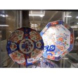 Two Chinese porcelain plates.