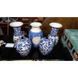 5 late 20c blue and white vases etc COLLECT ONLY