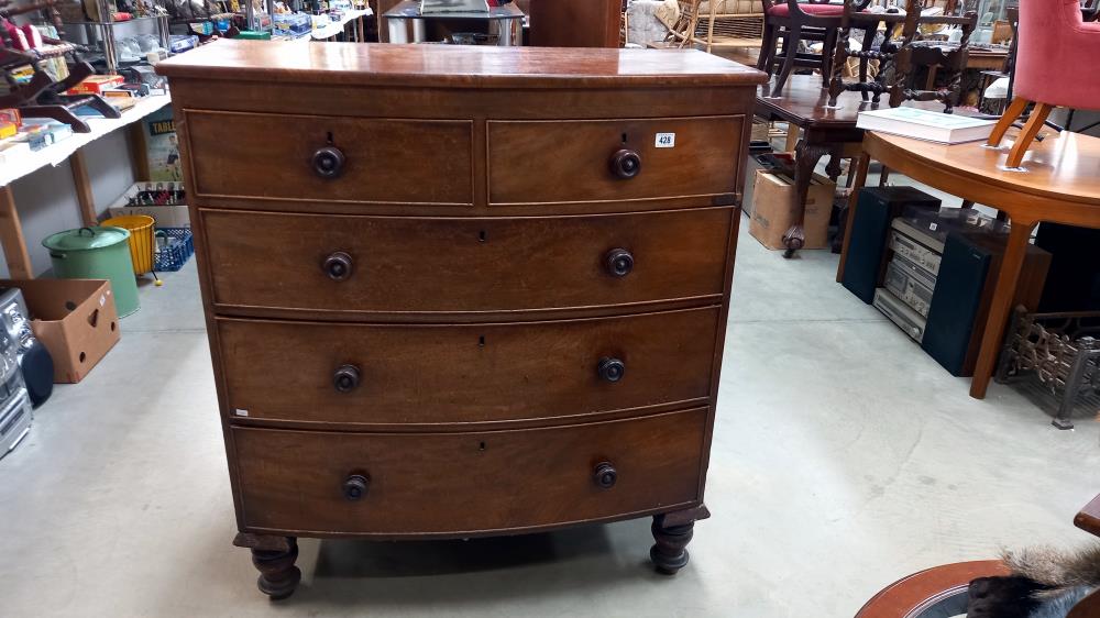 A Victorian mahogany bow front chest of drawers COLLECT ONLY