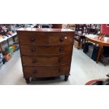 A Victorian mahogany bow front chest of drawers COLLECT ONLY