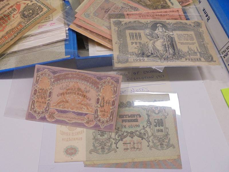 A box file of Russian Bills of Exchange from Russian Revolution 1917, Russian bank notes etc. - Image 2 of 7