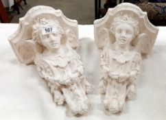 2 decorative wall sconces COLLECT ONLY