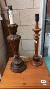 2 vintage wooden table lamps COLLECT ONLY