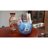 A blue & white Fenton vase & a Chinese vase COLLECT ONLY