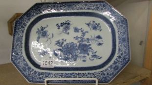 A Chinese Chien-Lung (quainlong) plate, circa 1736-1795.