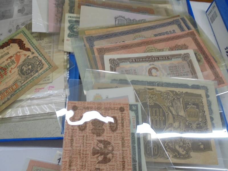 A box file of Russian Bills of Exchange from Russian Revolution 1917, Russian bank notes etc. - Image 3 of 7