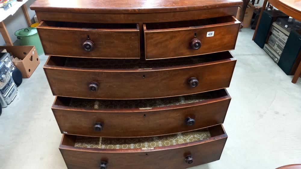 A Victorian mahogany bow front chest of drawers COLLECT ONLY - Image 2 of 2