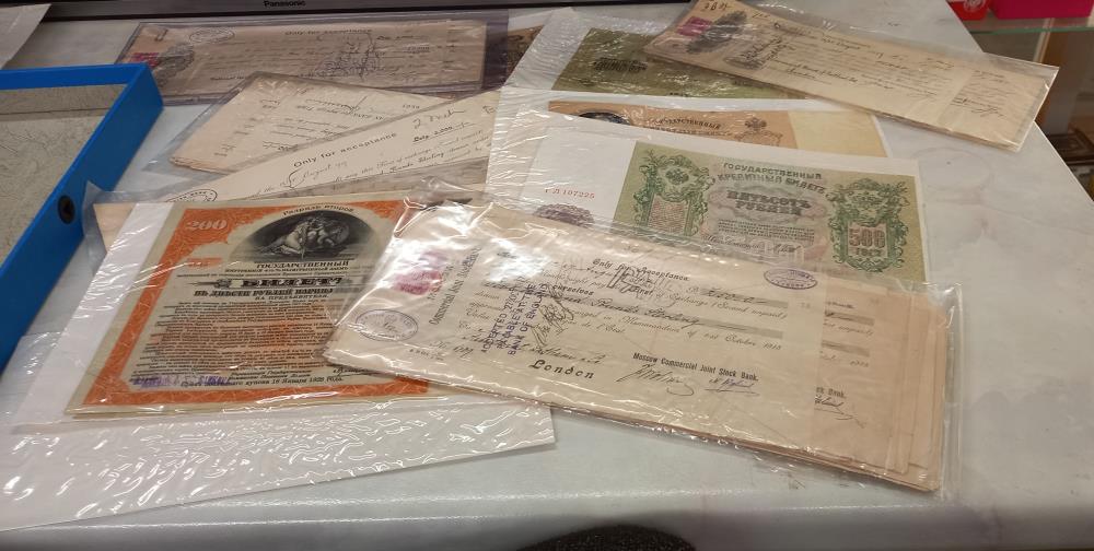 A box file of Russian Bills of Exchange from Russian Revolution 1917, Russian bank notes etc. - Image 7 of 7