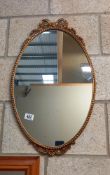 A vintage gilt framed ormalu wall mirror COLLECT ONLY