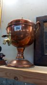 A Victorian copper samovar COLLECT ONLY