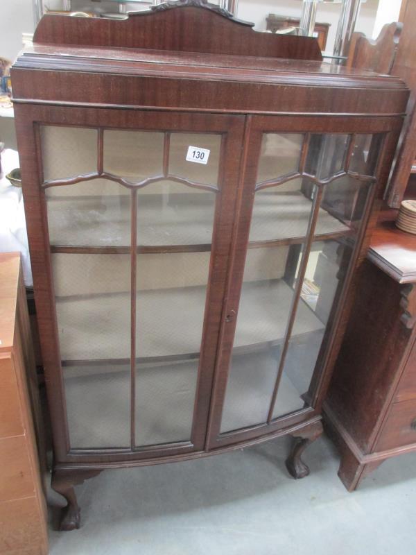 An Edwardian mahogany display cabinet COLLECT ONLY