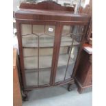 An Edwardian mahogany display cabinet COLLECT ONLY