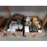 2 boxes of kitchenalia COLLECT ONLY