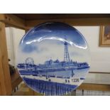 A blue and white plate featuring Blackpool tower.