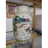 A Japanese vase featuring soldiers and cavalry.