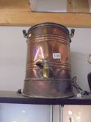 An old copper tea urn. COLLECT ONLY.