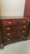 A two over three mahogany chest of drawers with brass handles, COLLECT ONLY.