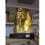 A life size model of King Tut-Ankh-Amus's death mask.