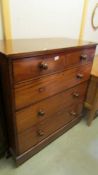 A two over three mahogany chest of drawers, missing one knob, COLLECT ONLY.