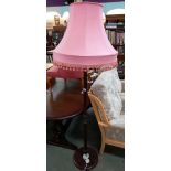 An Edwardian floor standing standard lamp COLLECT ONLY