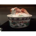 A vintage Koi Carp lidded serving dish