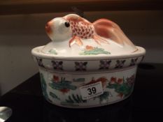 A vintage Koi Carp lidded serving dish