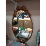A vintage gilt framed ormolu wall mirror COLLECT ONLY