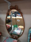 A vintage gilt framed ormolu wall mirror COLLECT ONLY