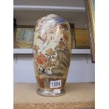 A hand painted Japaneses vase, 30 cm tall.