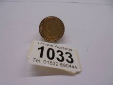 A Victorian 1889 gold sovereign mounted in to a 9ct gold ring, size Z, total weight 14.45 grams.