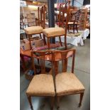 A set of four mahogany dining chairs, COLLECT ONLY.