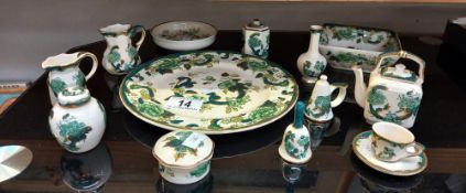 A quantity of miniature Masons china and a trinket dish, plate etc