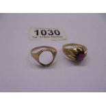 A 9ct gold ring set red stone size S 3.75 grams and a 9ct gold ring missing stone, 1.5 grams.