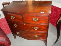 A nice small Victorian mahogany two over three chest of drawers. COLLECT ONLY.