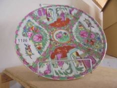 A Chinese Famille Rose plate.