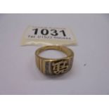A 9ct gold ring with Chinese symbol, size Q, 3.7 grams.