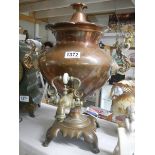 An early Victorian copper samovar urn, COLLECT ONLY.