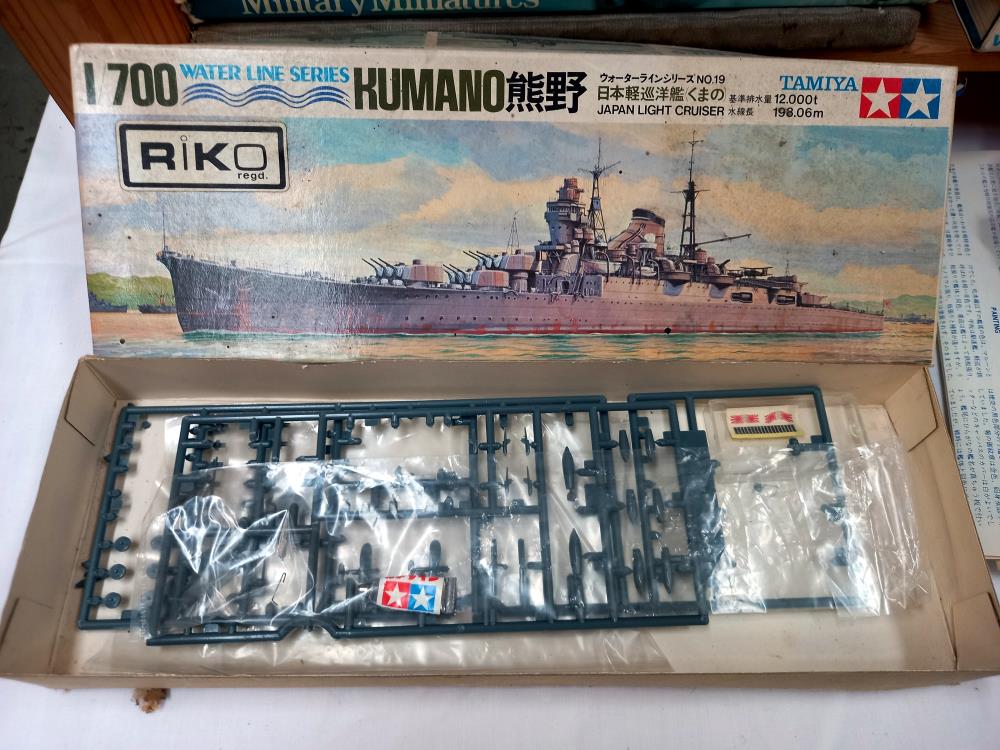 A qty of vintage airfix etc model kits. HMS Manxman & Kumano incomplete Ark Royal started - Image 4 of 7